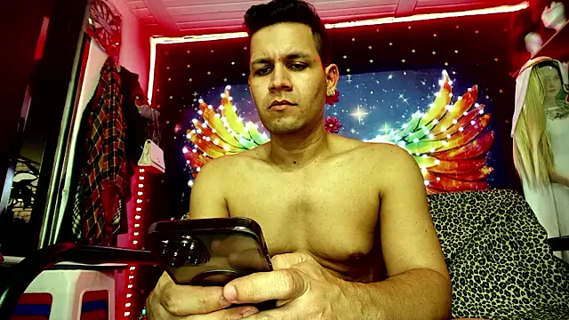 juse kinghot online show from February 3, 2026, 2:53 am