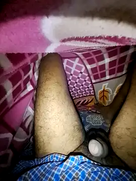 hot integer online show from November 17, 2025, 4:22 pm