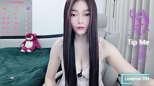 susu66888 online show from December 1, 2025, 3:07 am