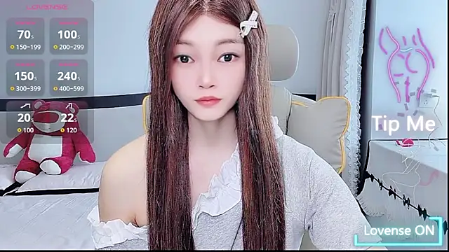 susu66888 online show from June 1, 2026, 3:29 am