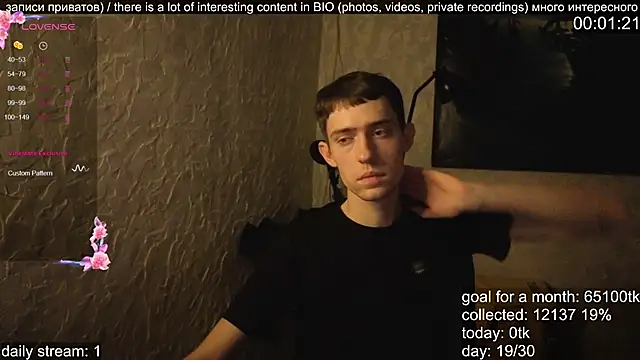 w0rkman online show from October 27, 2025, 8:54 pm