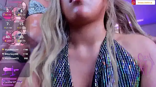 Princess Rousse online show from December 4, 2025, 6:34 am