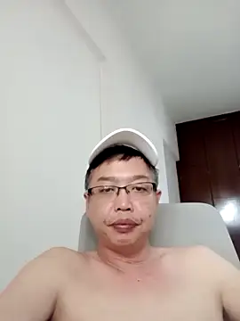 Snapshot of akumasian chatting on May 7, 2026, 8:28 am akumasian online show from May 7, 2026, 8:28 am