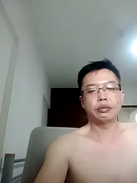 Snapshot of akumasian chatting on June 5, 2026, 10:21 am akumasian online show from June 5, 2026, 10:21 am