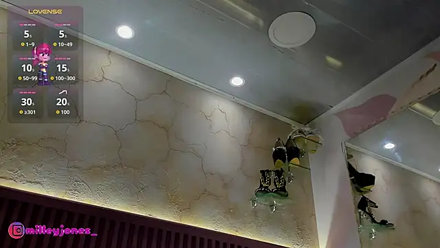 MilleyJones online show from March 6, 2026, 11:49 am