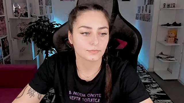 Snapshot of ValeriiMills chatting on January 17, 2026, 5:27 pm ValeriiMills online show from January 17, 2026, 5:27 pm