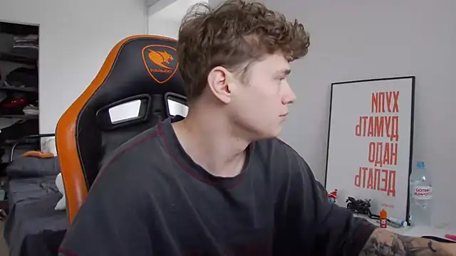 DanyDavis online show from October 15, 2025, 10:56 am