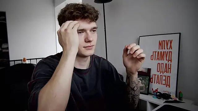 DanyDavis online show from September 22, 2025, 7:25 am