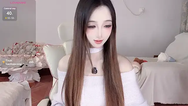 Snapshot of Tsuki-MM chatting on October 29, 2025, 6:45 am Tsuki-MM online show from October 29, 2025, 6:45 am