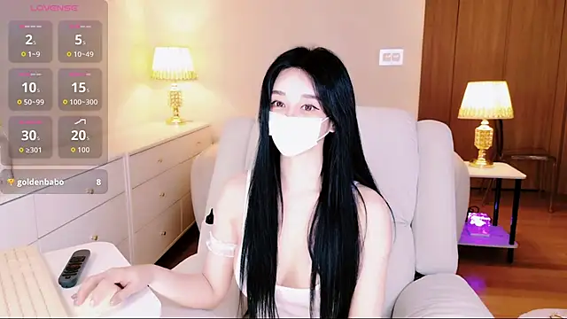 hotseah online show from November 12, 2025, 12:42 pm