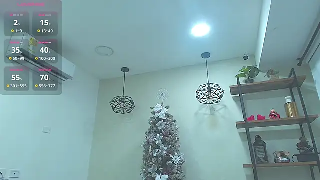  Victoria Collins online show from December 5, 2025, 10:36 am