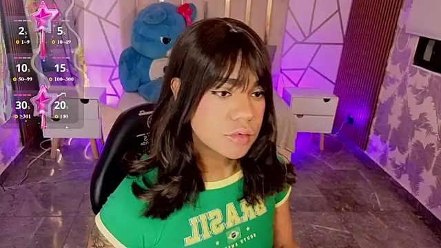 Siiam tay online show from December 20, 2025, 3:09 am