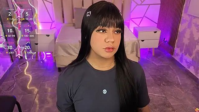 Siiam tay online show from March 4, 2026, 3:14 am