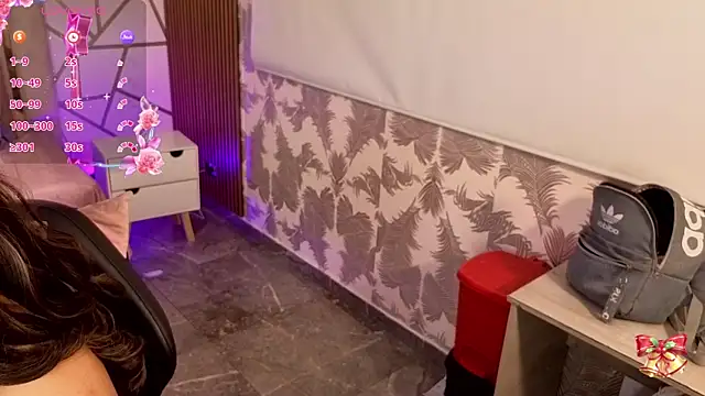 Snapshot of Siiam_tay chatting on December 4, 2025, 3:27 am Siiam tay online show from December 4, 2025, 3:27 am