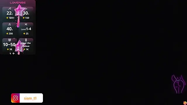 Siiam tay online show from March 5, 2026, 3:14 am