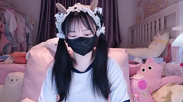 love-uiui online show from January 17, 2026, 1:37 pm