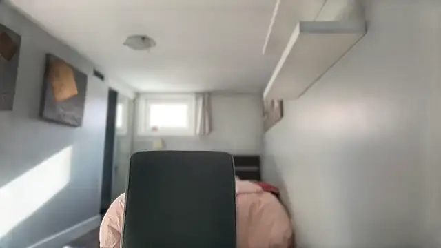 Snapshot of lustylyndon chatting on March 15, 2026, 4:58 pm lustylyndon online show from March 15, 2026, 4:58 pm