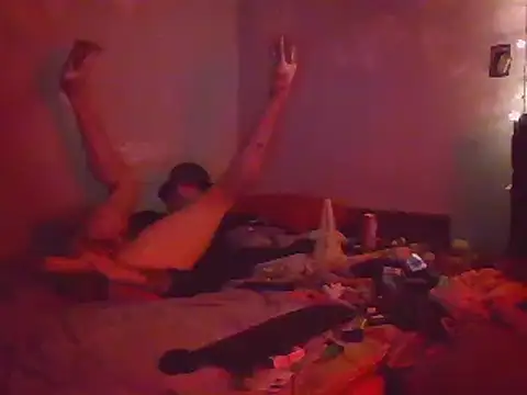 The Confessor online show from February 28, 2026, 8:14 am