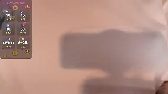 Snapshot of HolyMiax chatting on November 15, 2025, 3:10 am HolyMiax online show from November 15, 2025, 3:10 am