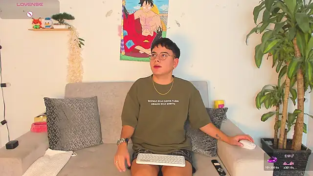 Young Ben online show from November 29, 2025, 4:07 pm