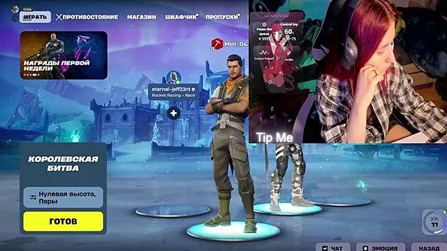 Mini Lady1 online show from March 21, 2026, 4:22 pm