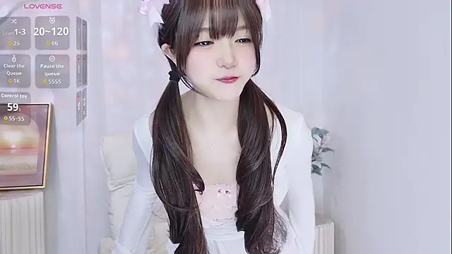 Vesper 0606 online show from November 26, 2025, 3:56 pm