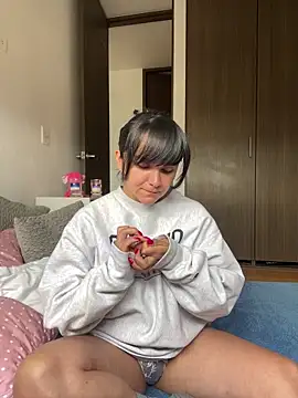 Nova Gabriela online show from February 23, 2026, 2:17 pm