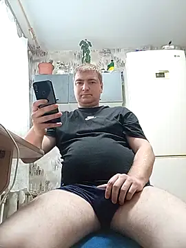 Snapshot of _DON-HULIGAN_ chatting on December 1, 2025, 7:42 am DON-HULIGAN online show from December 1, 2025, 7:42 am