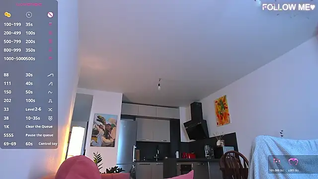 Snapshot of MilkyDana chatting on March 26, 2026, 8:01 am MilkyDana online show from March 26, 2026, 8:01 am