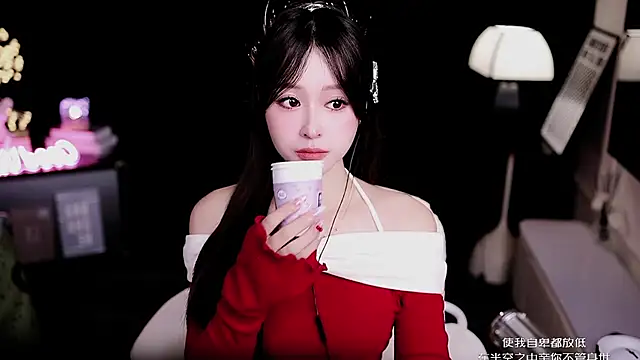 coward by online show from February 2, 2026, 4:22 am