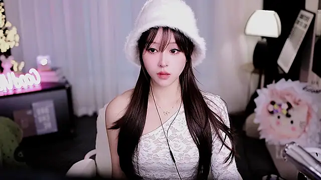 coward by online show from March 2, 2026, 9:38 am