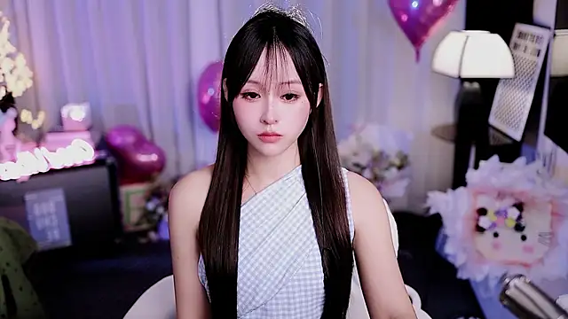 coward by online show from April 5, 2026, 11:39 am