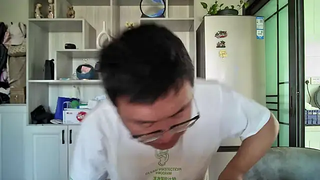 Snapshot of peijiangzhao chatting on September 21, 2025, 5:01 am peijiangzhao online show from September 21, 2025, 5:01 am