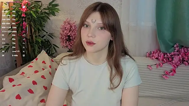 Snapshot of Lunabate chatting on November 4, 2025, 5:11 am Lunabate online show from November 4, 2025, 5:11 am