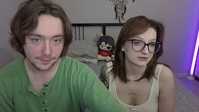 ellen and danny online show from November 18, 2025, 5:05 pm