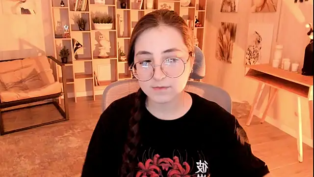 Snapshot of VirtuallVoyant chatting on September 29, 2025, 4:41 am VirtuallVoyant online show from September 29, 2025, 4:41 am