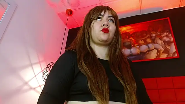 Lilih golden online show from December 5, 2025, 12:04 pm