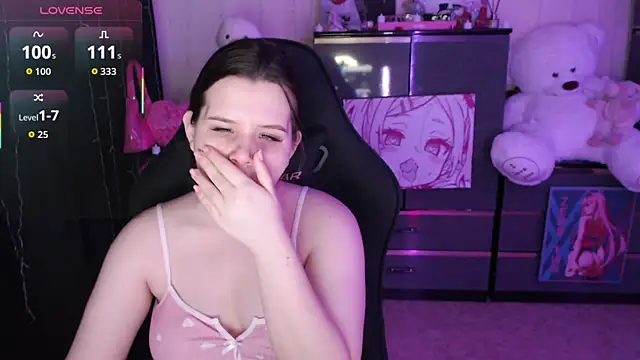 AmyVibess online show from March 12, 2026, 8:02 pm