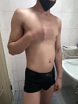 SongJinWoo007 online show from October 12, 2025, 2:29 pm