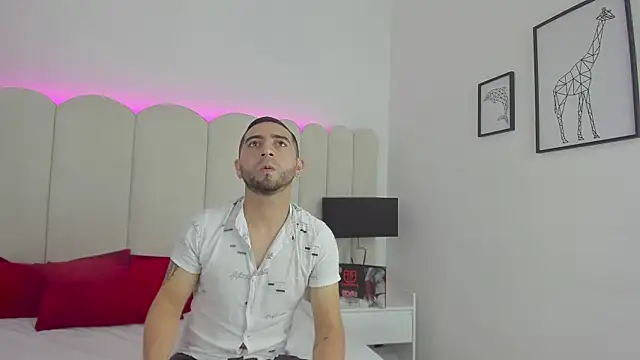 Snapshot of Lushian_ chatting on November 26, 2025, 3:23 pm Lushian online show from November 26, 2025, 3:23 pm