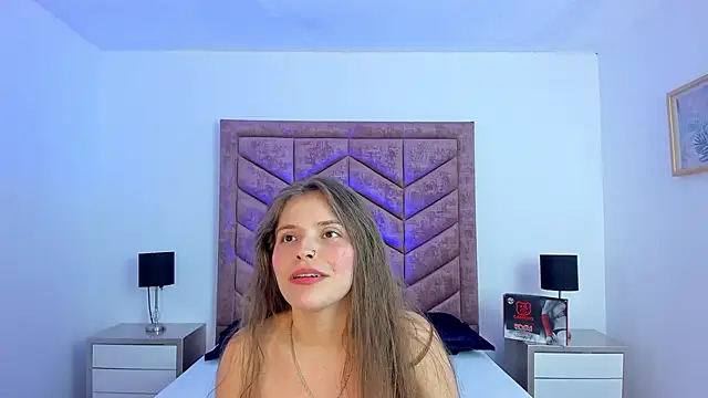 Snapshot of Lushian_ chatting on December 13, 2025, 8:04 pm Lushian online show from December 13, 2025, 8:04 pm