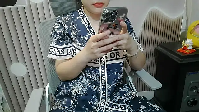 Emachiii online show from September 26, 2025, 12:50 am