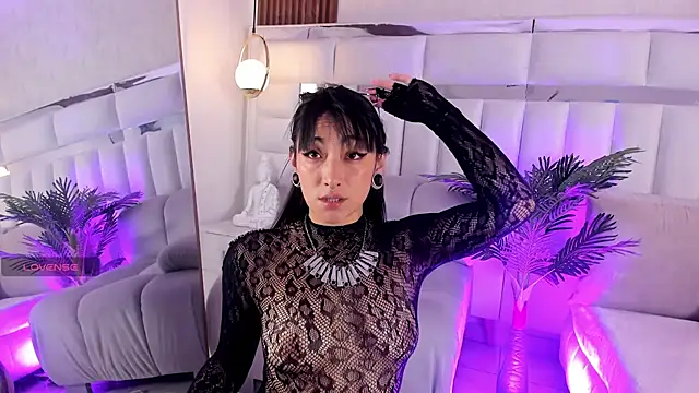 im kasumi online show from November 17, 2025, 12:42 pm