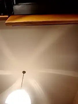 ynroh 87 online show from March 17, 2026, 4:54 pm