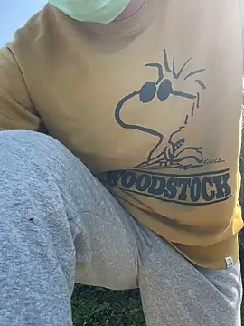 Snapshot of qaz23257 chatting on December 17, 2025, 1:32 am qaz23257 online show from December 17, 2025, 1:32 am