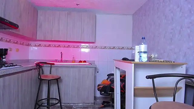 Snapshot of ZaiMoon_ chatting on January 18, 2026, 8:01 pm ZaiMoon online show from January 18, 2026, 8:01 pm