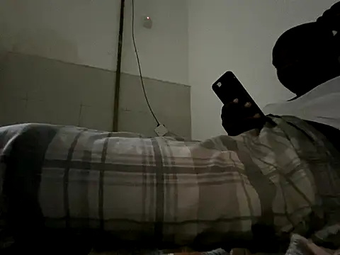 Snapshot of Atta-esi chatting on November 20, 2025, 2:12 am Atta-esi online show from November 20, 2025, 2:12 am