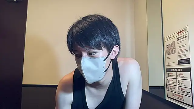 Snapshot of kei0000kei chatting on July 5, 2026, 3:08 pm kei0000kei online show from July 5, 2026, 3:08 pm
