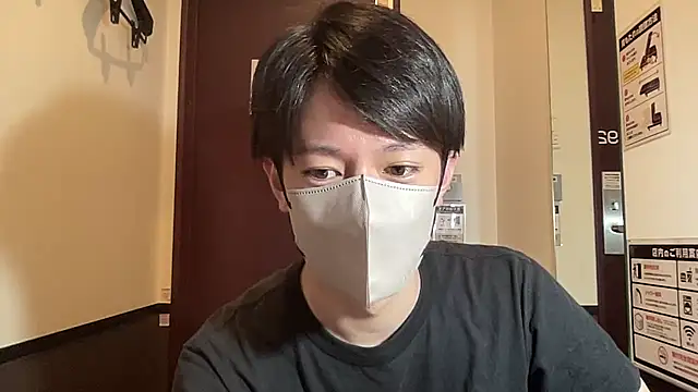 Snapshot of kei0000kei chatting on July 10, 2026, 4:07 pm kei0000kei online show from July 10, 2026, 4:07 pm