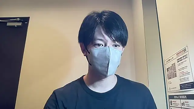 Snapshot of kei0000kei chatting on July 15, 2026, 3:08 pm kei0000kei online show from July 15, 2026, 3:08 pm